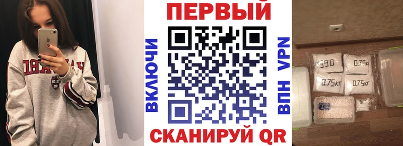 АМФЕТАМИН VHQ Белореченск