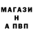 Альфа ПВП СК КРИС sahsa pro