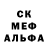 Первитин винт Lich Negative