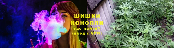 гашишное масло Алексин