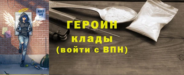 меф VHQ Абдулино