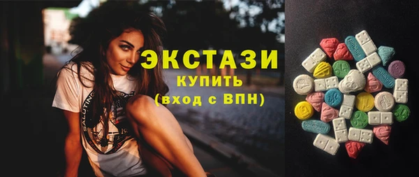 дурь Абаза