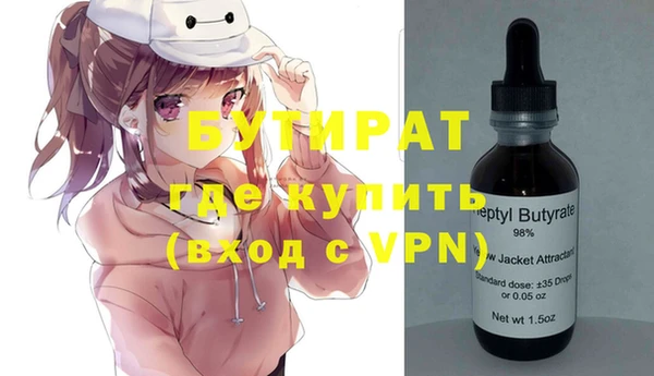меф VHQ Абдулино