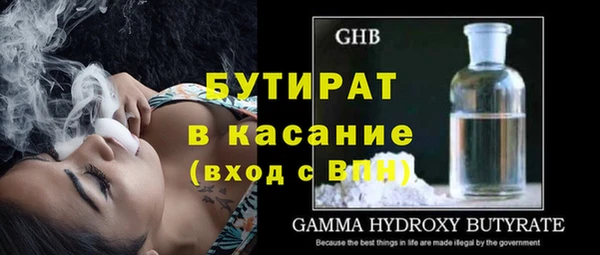 дурь Абаза