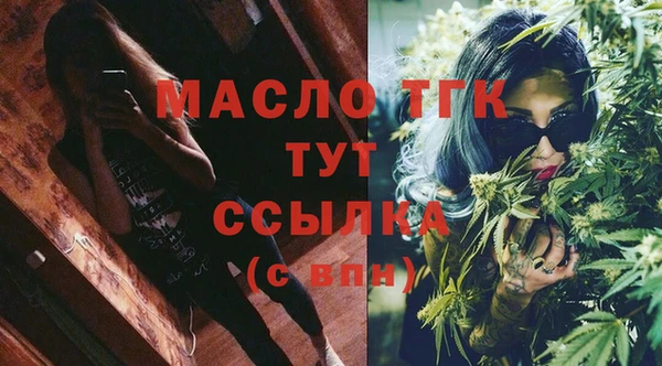 меф VHQ Абдулино