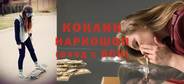 jwh Алзамай