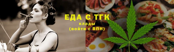 jwh Алексеевка