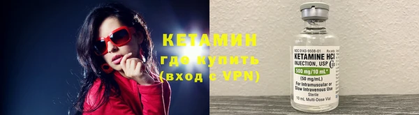 гидра Абинск