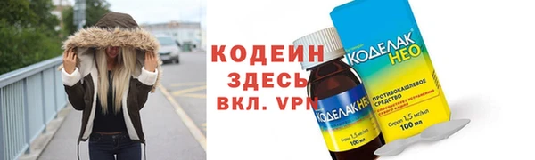 дурь Абаза