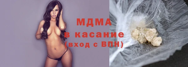 дурь Абаза