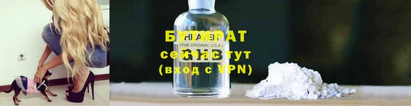 jwh Алексеевка
