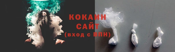 дурь Абаза