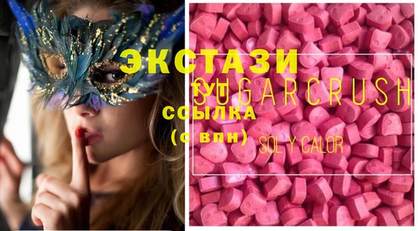 меф VHQ Абдулино