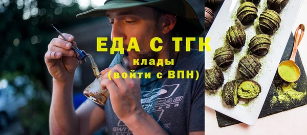дурь Абаза