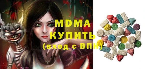 меф VHQ Абдулино