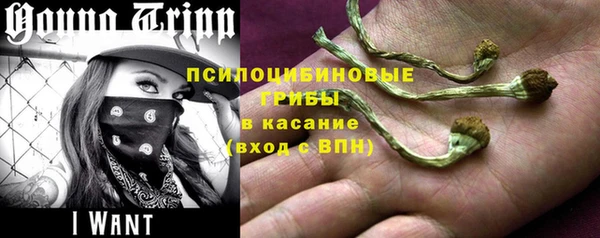 меф VHQ Абдулино