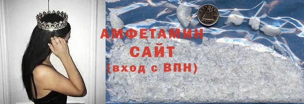 jwh Алзамай