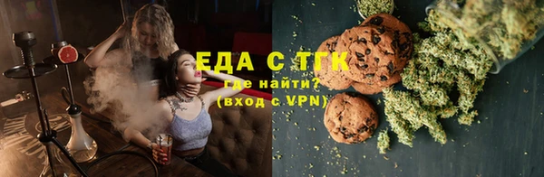 амф Пересвет