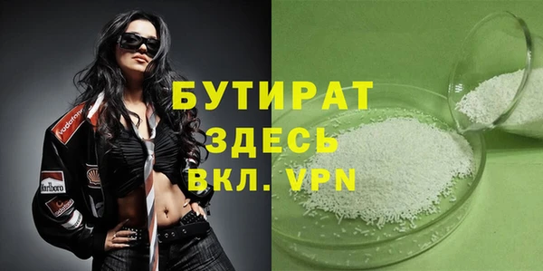 меф VHQ Абдулино